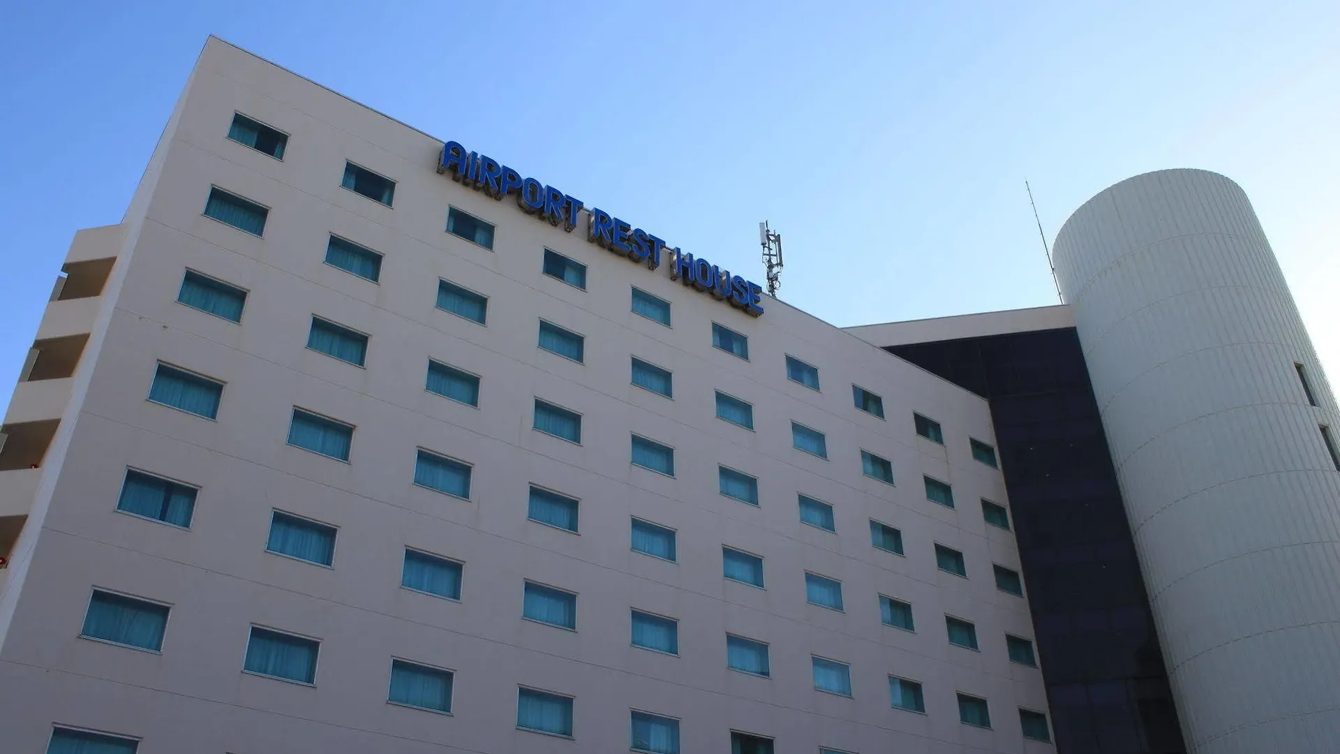 ホテル 成田エアポート レストハウス 成田市
