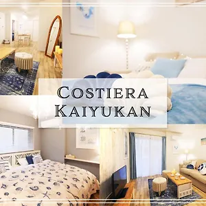 https://costiera-kaiyukan.hotels-osaka.net
